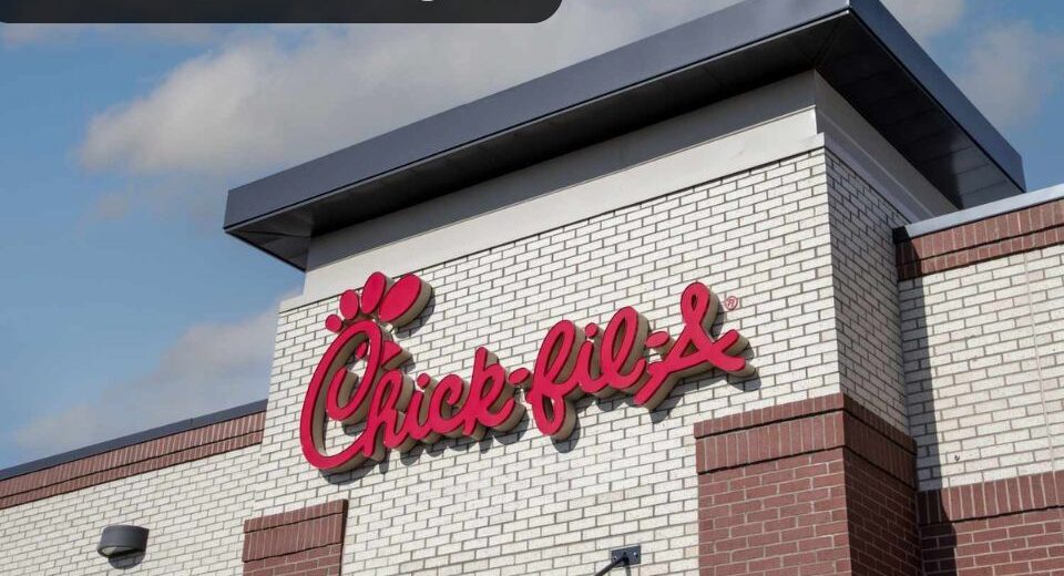 Does Chick Fil A Drug Test